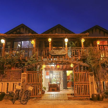 Seaside An Bang Homestay Hoi An Exterior foto